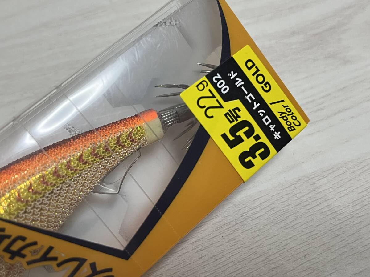 Amazon | ⑩ ヤマシタ エギ王 K 3.5号 22g キャロットゴールド EGI-OH